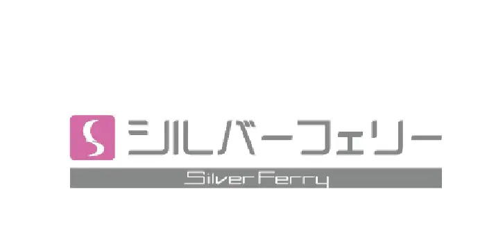 シルバーフェリー Silver Ferry